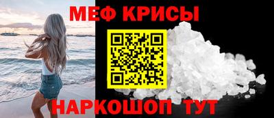 прущая мука Ликино-Дулёво