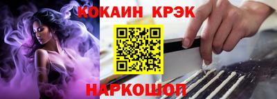 прущая мука Ликино-Дулёво