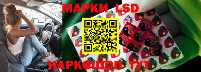 ECSTASY Лесосибирск