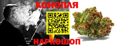 прущая мука Ликино-Дулёво