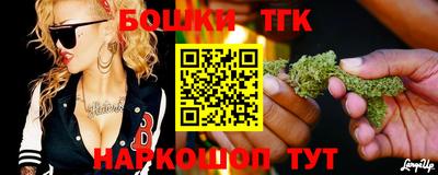прущая мука Ликино-Дулёво