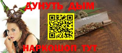 прущая мука Ликино-Дулёво