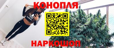 герыч Ливны