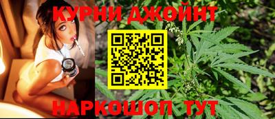 герыч Ливны