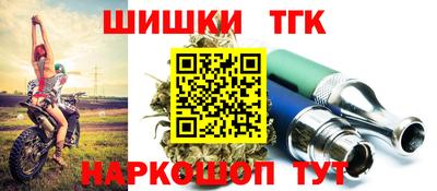 гидра Мариинск