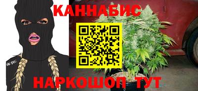 ECSTASY Лесосибирск