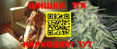 ECSTASY Лесосибирск