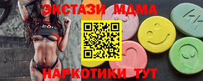 прущая мука Ликино-Дулёво