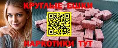 прущая мука Ликино-Дулёво