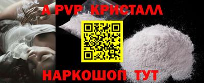 ECSTASY Лесосибирск