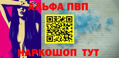 jwh Малгобек