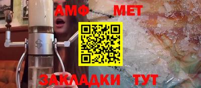 прущая мука Ликино-Дулёво