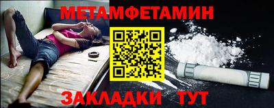 прущая мука Ликино-Дулёво