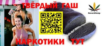 прущая мука Ликино-Дулёво