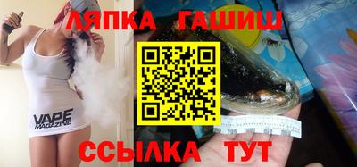 ECSTASY Лесосибирск