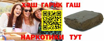 прущая мука Ликино-Дулёво