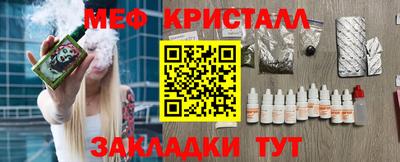 ECSTASY Лесосибирск