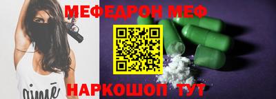 ECSTASY Лесосибирск