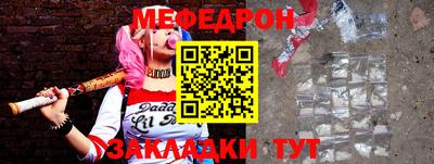 ECSTASY Лесосибирск
